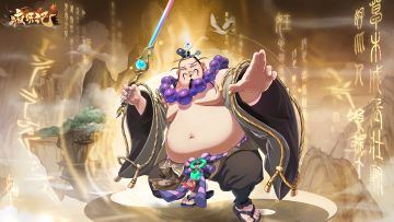 护犊子第一人，最强恩师太乙真人