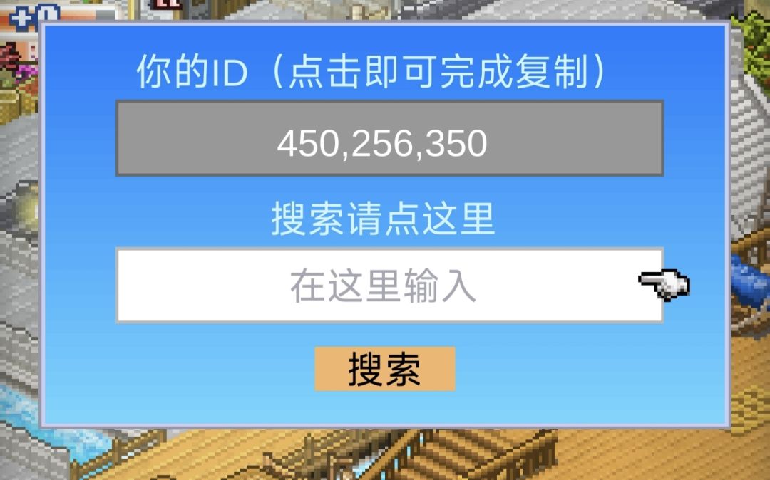 刷了500只红色小开罗了 2