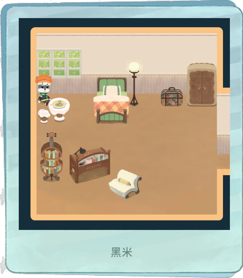 晚安森林 5