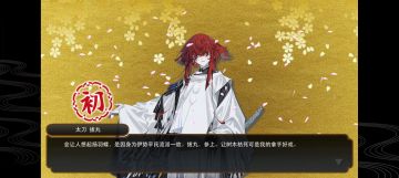 965显现积分！出来了！！