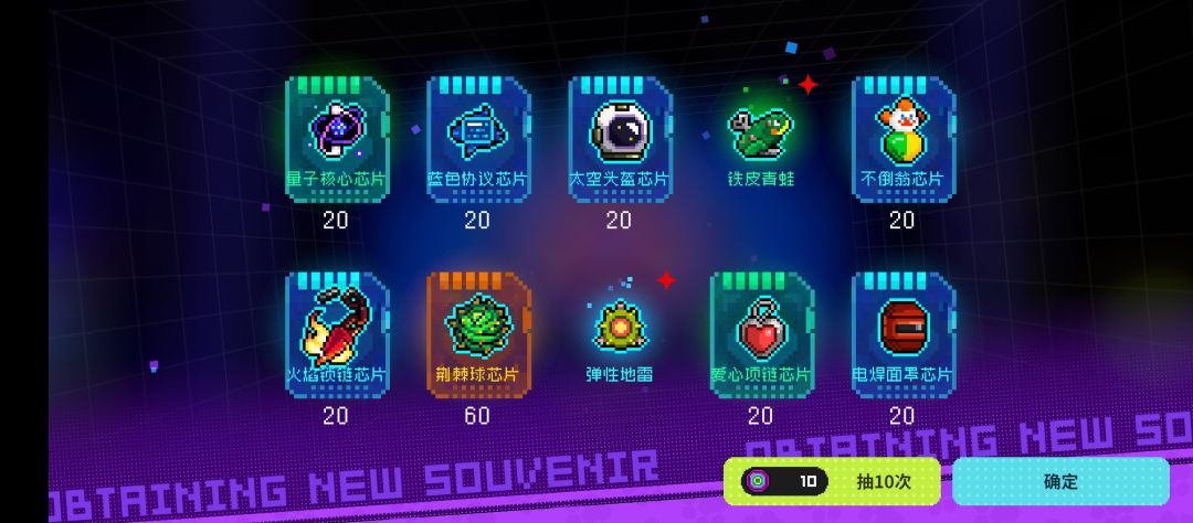 四十发出四个金 4