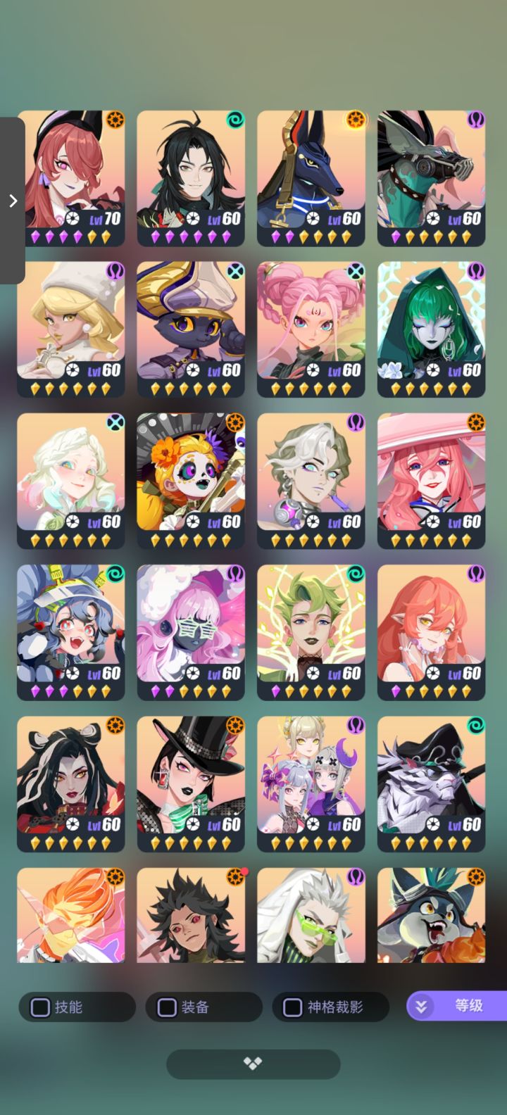 刚回坑,哪些有强度啊截图