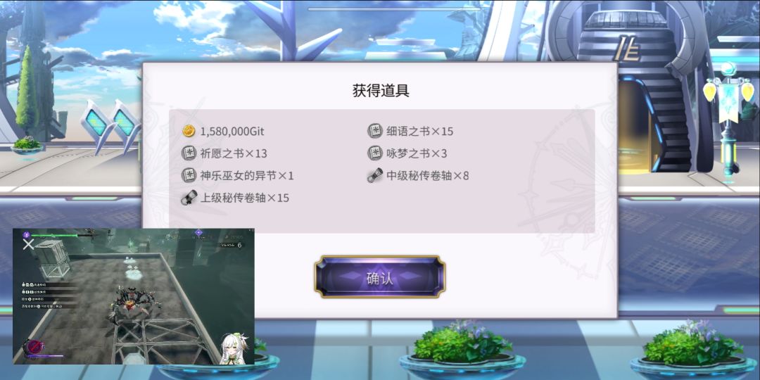 破防了家人们 1