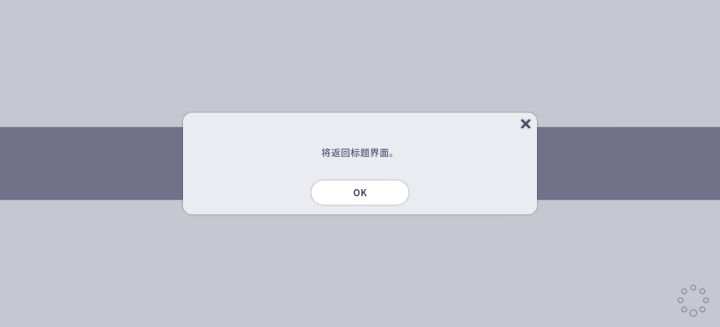 这啥意思啊截图