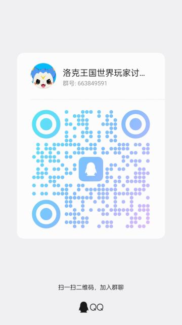 最后一晚刷花的来