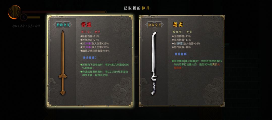 求个大佬给个建议 1