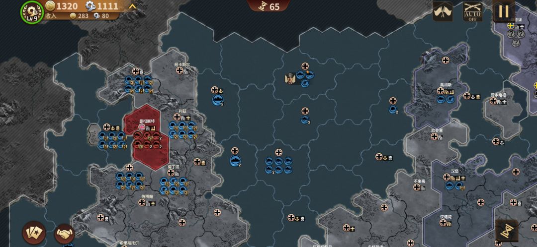 动态图片 3