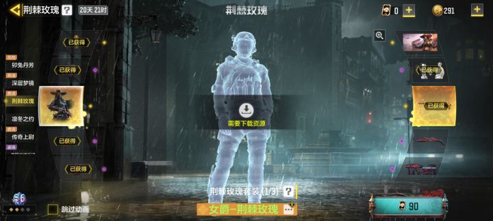 好久没来论坛了截图
