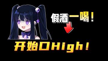 单机手游挂上广告后能赚多少米？【橘音秘闻】