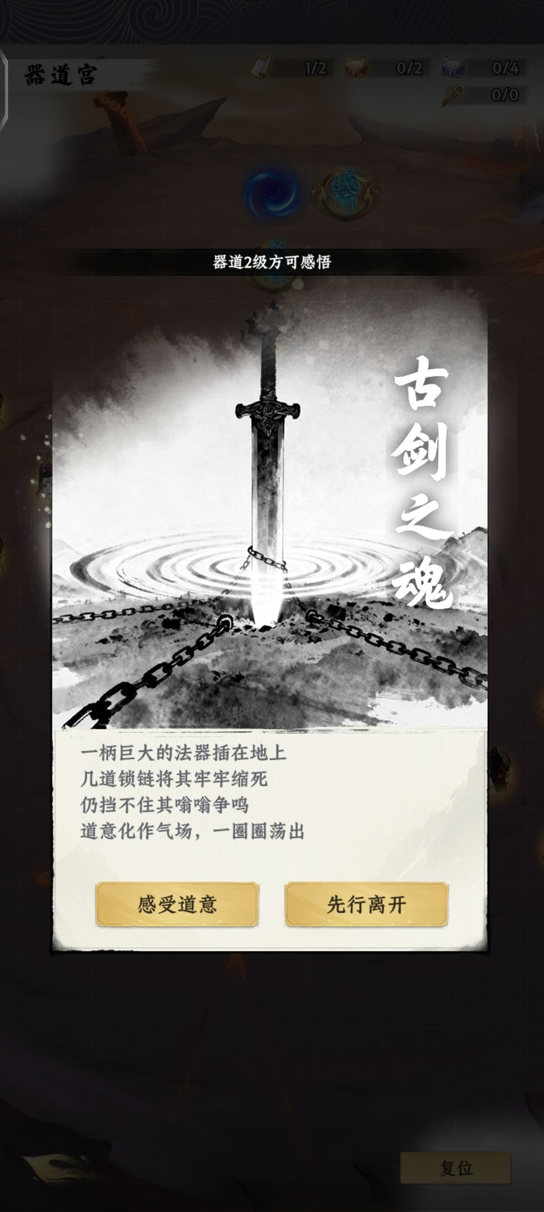 这咋整 1