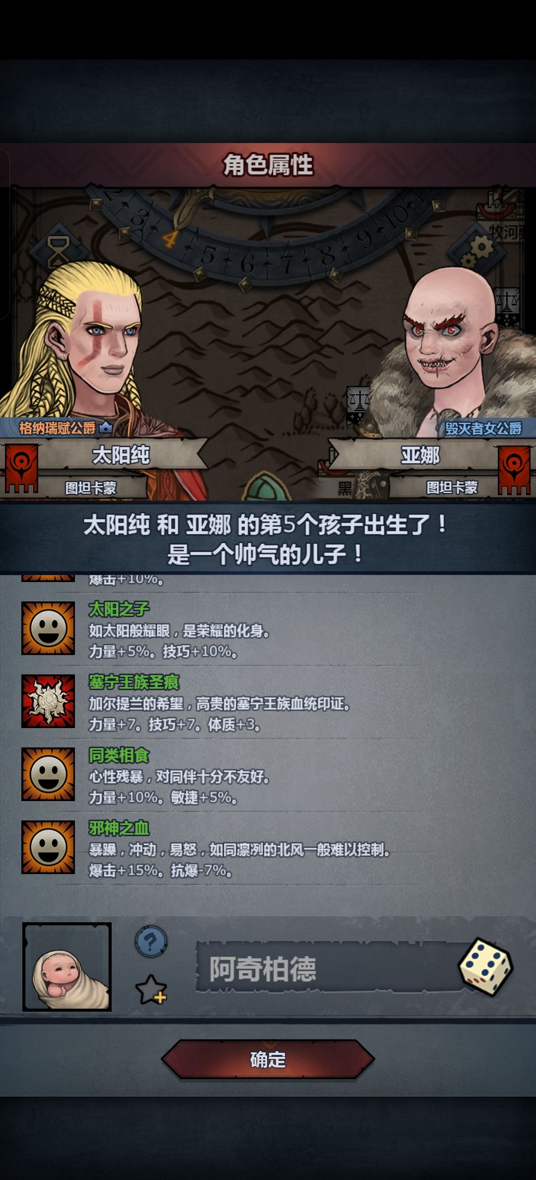 啊啊啊啊啊啊啊啊啊啊啊啊啊啊啊啊啊啊 2