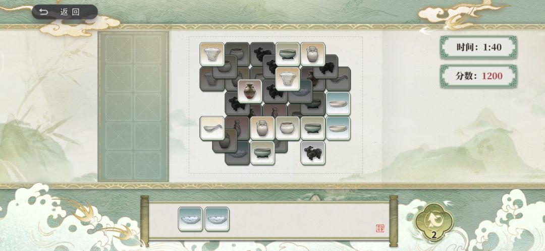 更喜欢 夏活那样的小游戏 2