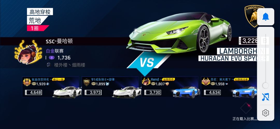 动态图片 5
