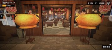 前期卷王累弯腰，数钱数到直蹦高，后期咸鱼躺平飘，摸鱼摸到夕阳烧。
小金库那么大的空间，我隔出一个包间不过分吧[表情_酷][表情_酷]可以不用回家，就省了打车费和电费，这个灯笼真的不会亮吗？
玩了四天的感受和建议
1、可以在仓库的卫生间那里加到门
2、桌子自带的灯笼可以取消或者更换
3、客人的乱评价很讨厌，明明有装修和植物还说没有，还要求打扫卫生，要电话号码，招女服务员
4、锅里的东西要卖好几天才能