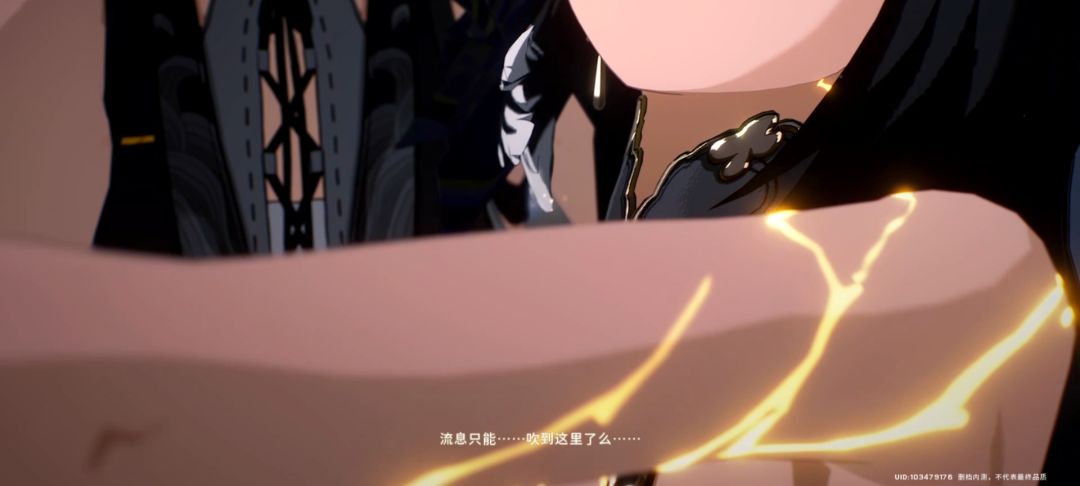 建群不让说话 2