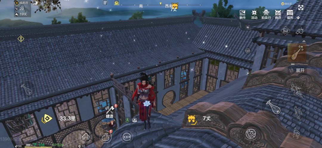 动态图片 3