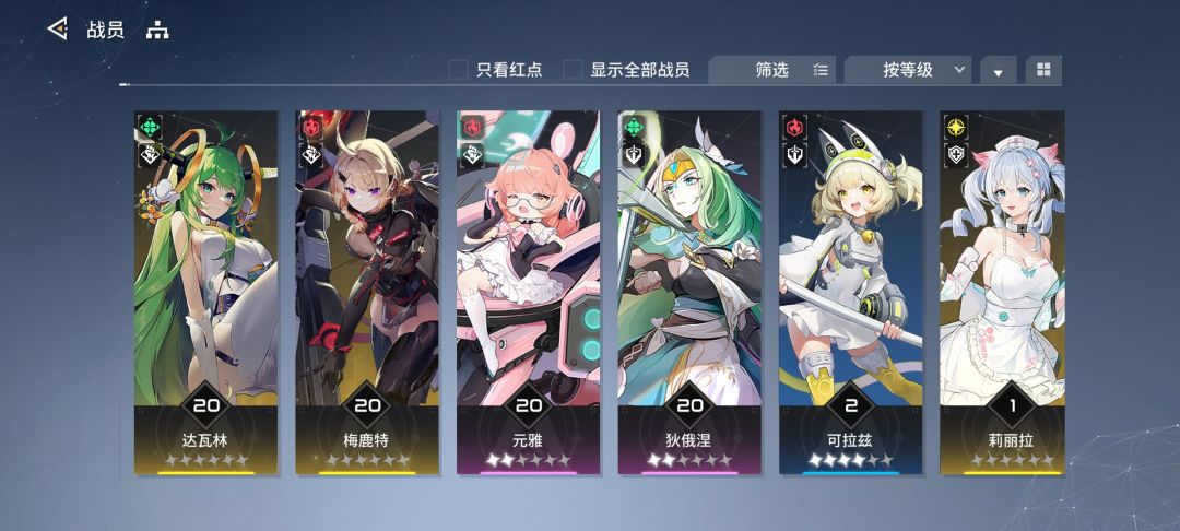 大佬帮帮忙 2