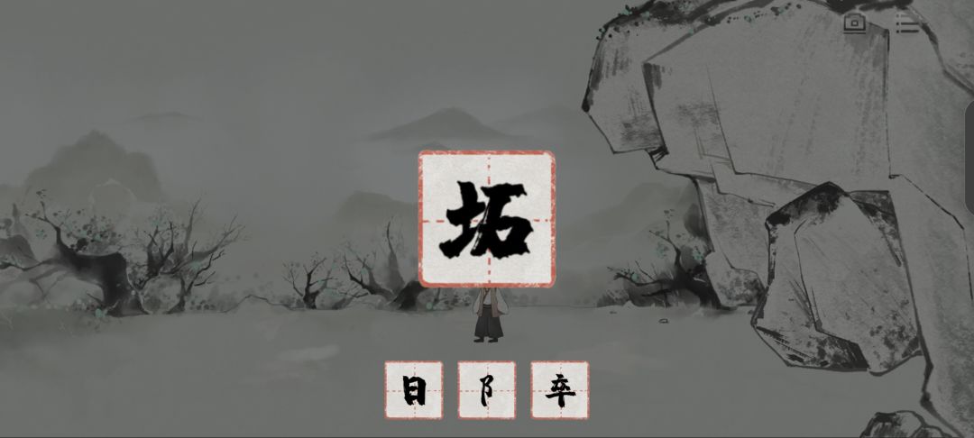 图鉴遗漏未收录bug 1