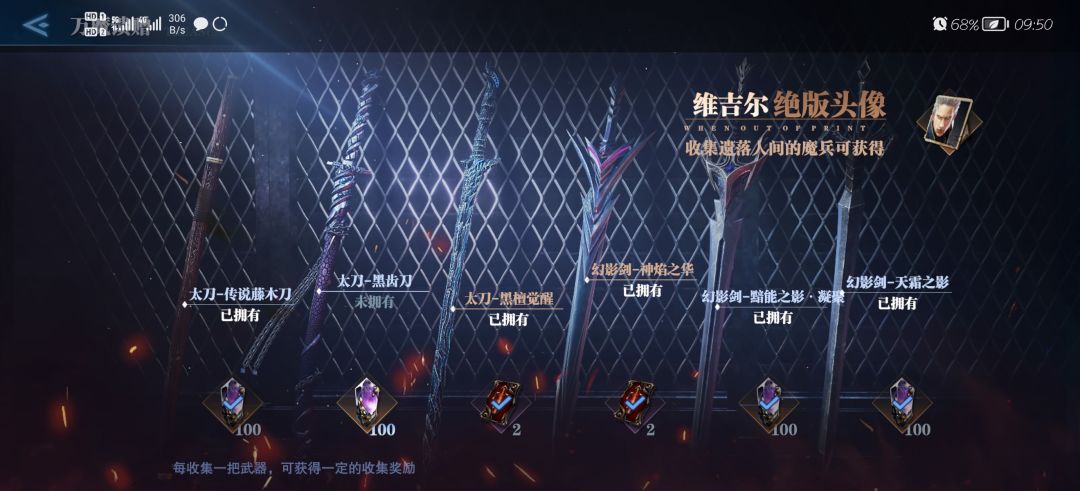 动态图片 4