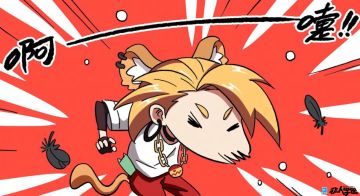 #非人学园##S20：燃阵再临#
听说隔壁学校的小钻风又进入了鹏吹模式！
吾这就去非人动态围观！
话说同学们都加入了哪些“门”？快在评论区与吾分享下！
依吾说，在非都除饭福春饭门以外的都是邪门！
—————— ฅ՞••՞ฅ———————
哟呼！非人学园官方QQ群现已建立！
想找好伙伴一起开黑吗？
马上加入QQ群，同学们一呼百应～
官方群：437929641
快快下载《非人学园》一起游戏吧(╭￣3￣