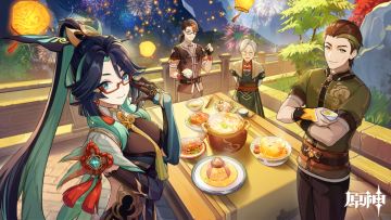 除夕快乐｜咳哼，本仙没来晚吧？