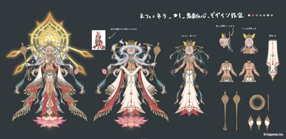 萝莉被改成熟女!公主连结爆料 10