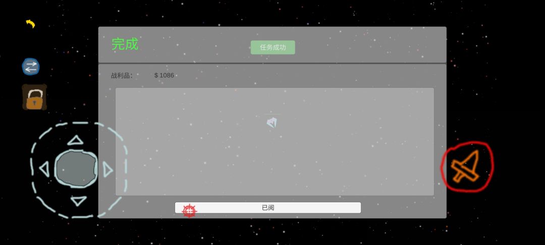 动态图片 8