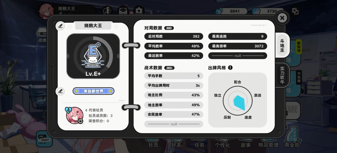 兑换码 1