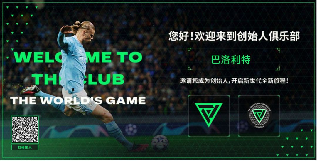 扫码加入,来10人包满 1