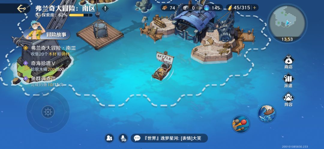 哈基壮,bug好多啊 2