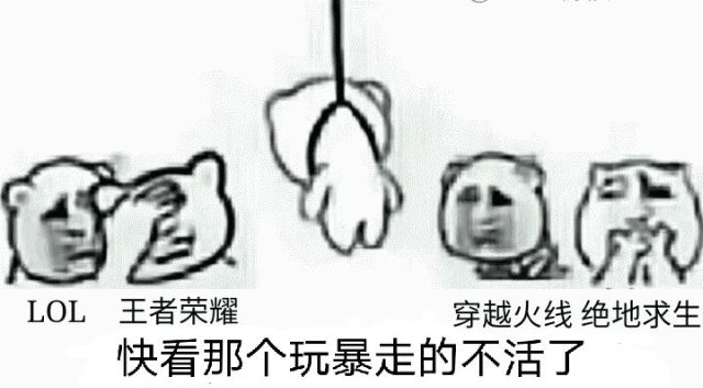 无题 3