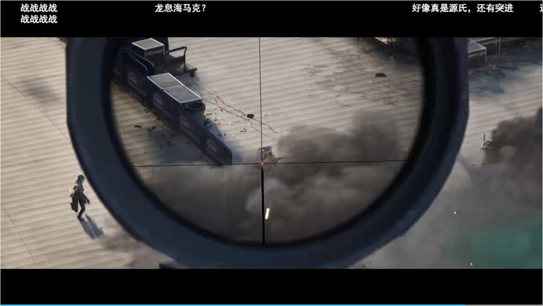 网易新作《极限战场》大战场搜打撤竞品来了 5