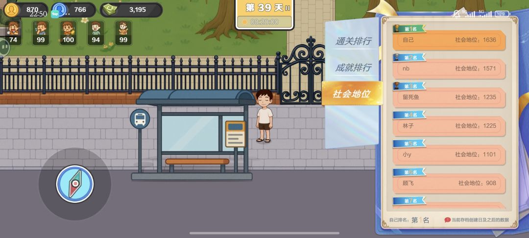 这就是双色球吗 2