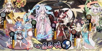 《无双萌将》第一百一十九周版本更新公告