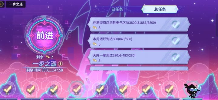 啥玩意儿啊截图