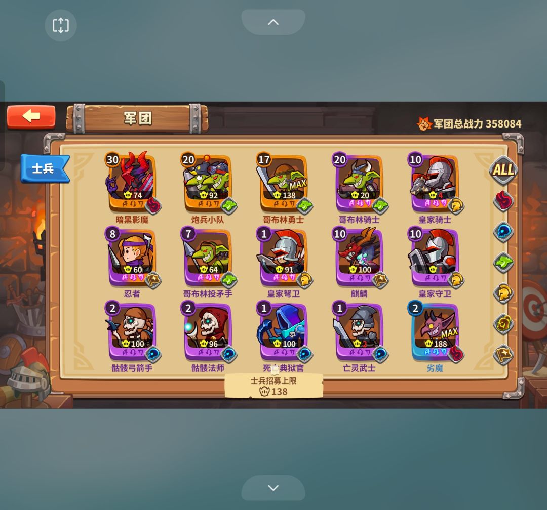 第六天 1