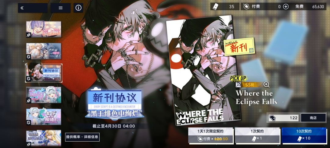 帅啊 1