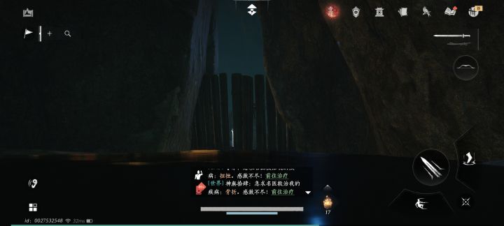 出不去了截图