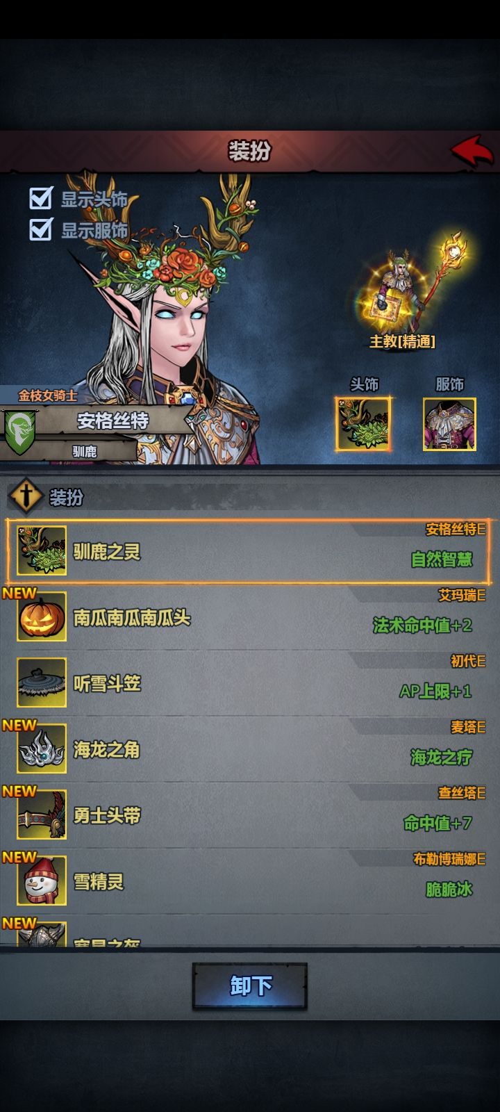 情况大概就是这么个情况 7