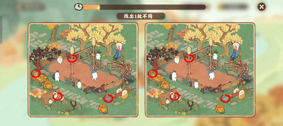 端午节找错活动攻略 3