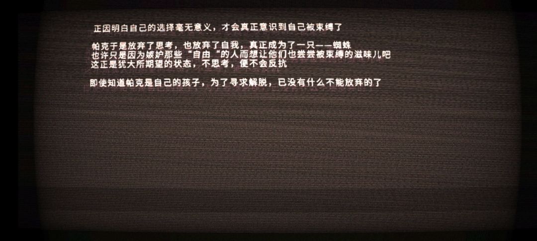 动态图片 4