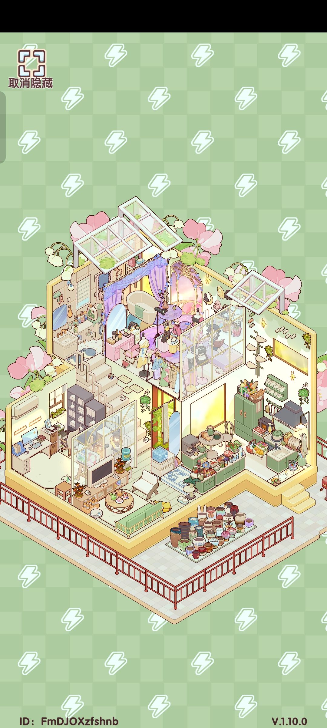 loft装修 1