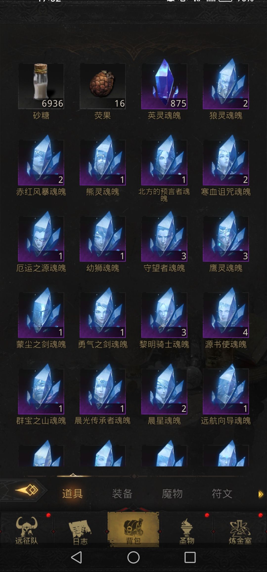 0氪的顶级理解 6