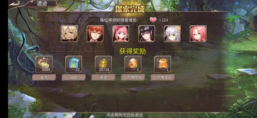 46钻 2