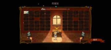 不倒卖化肥一命万能存档+火山女神