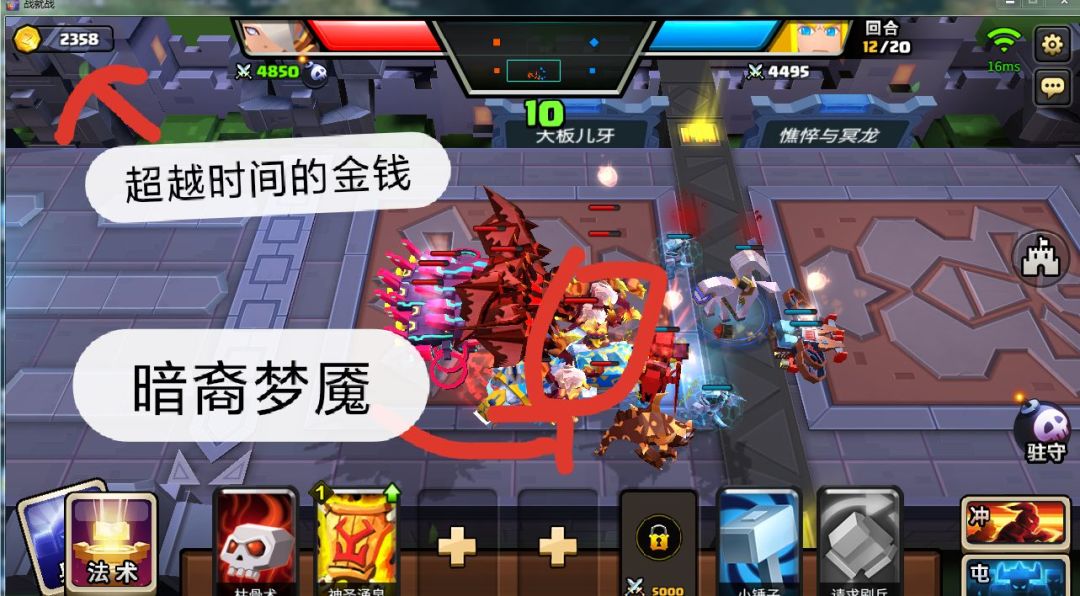 动态图片 2