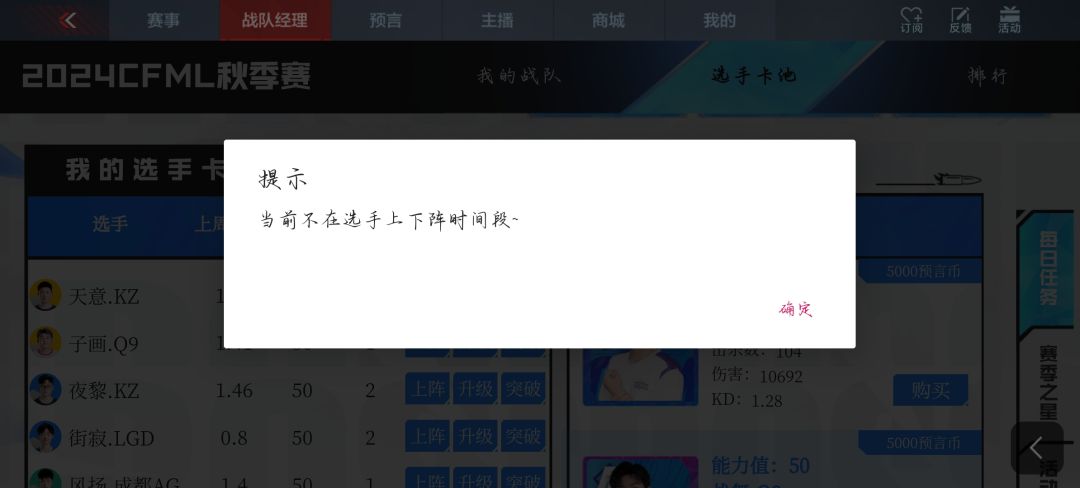 什么意思?怎么办? 1