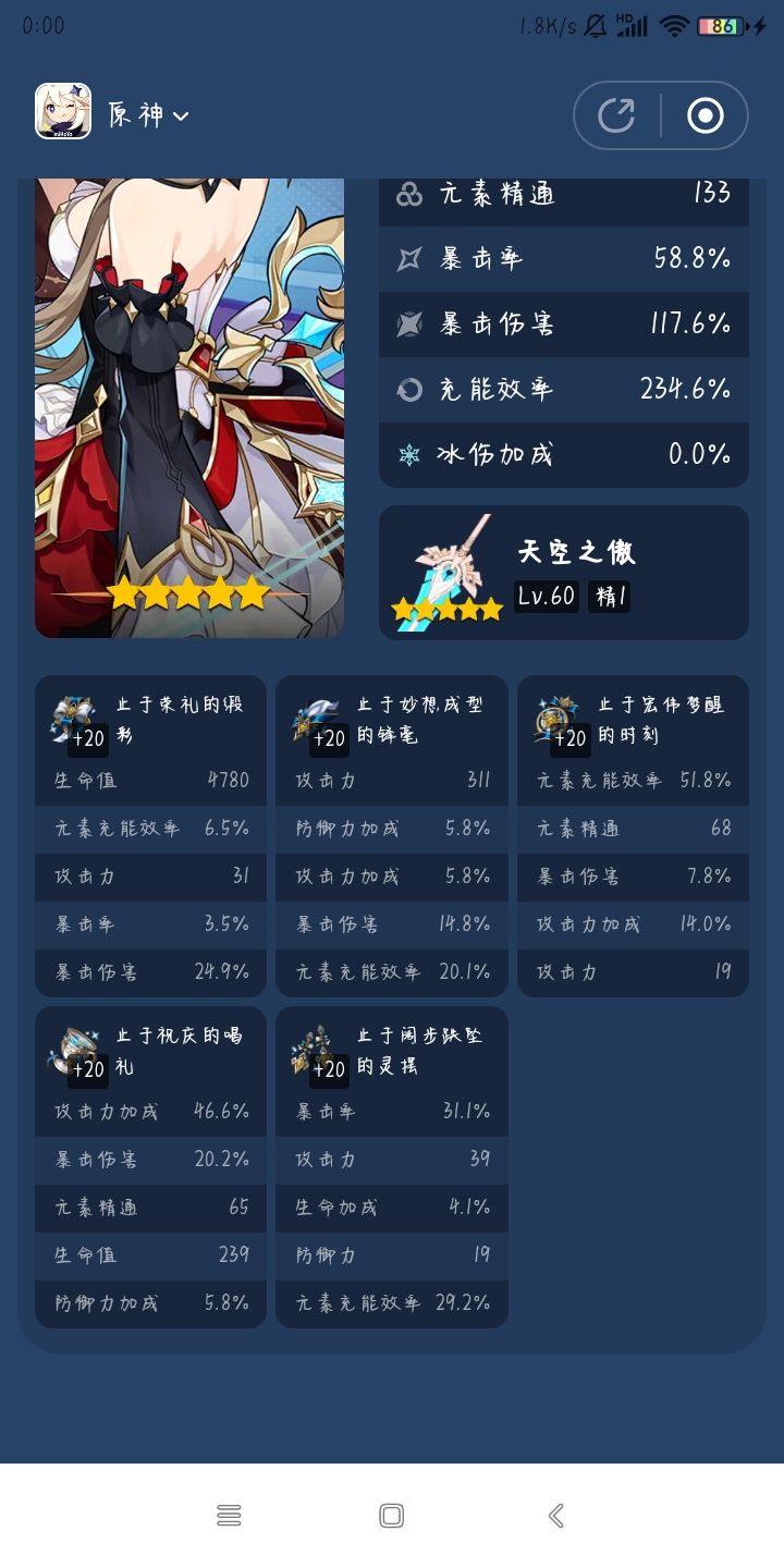 求助大佬们 2