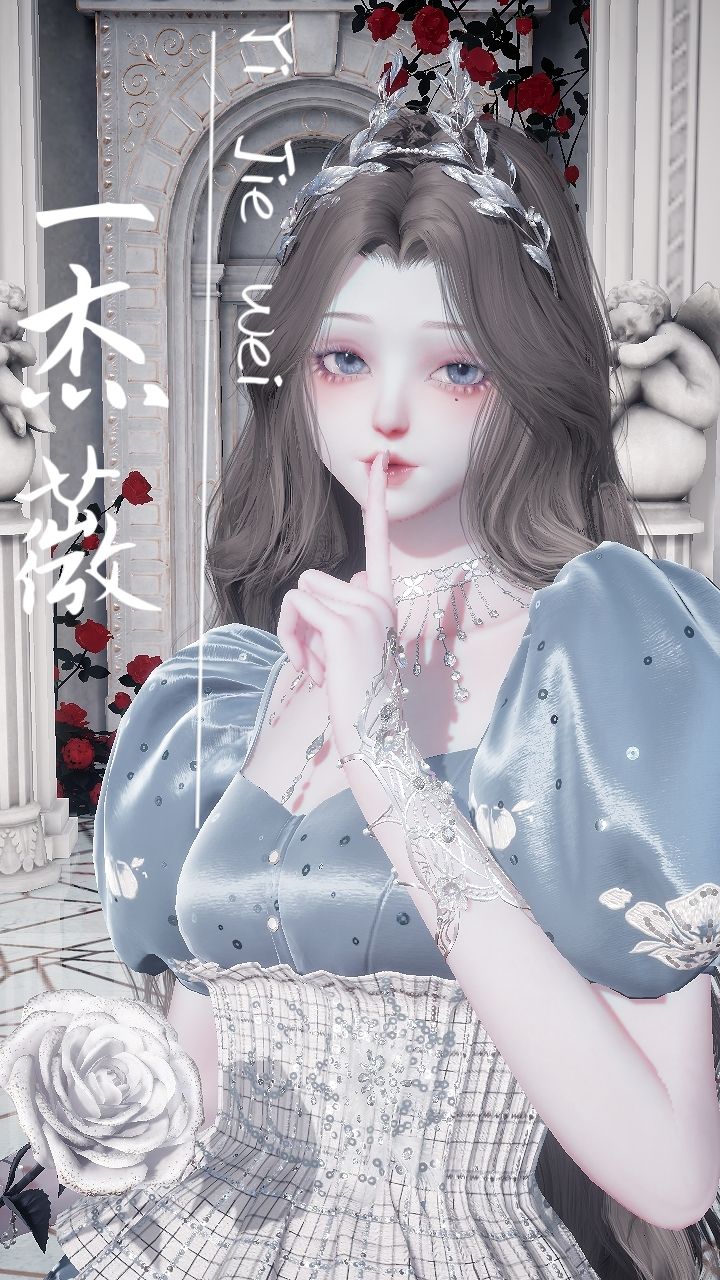 捏脸分享——【 瑞比娅】 3