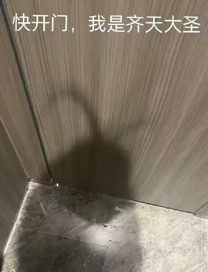 云游戏不知道延迟高不高截图